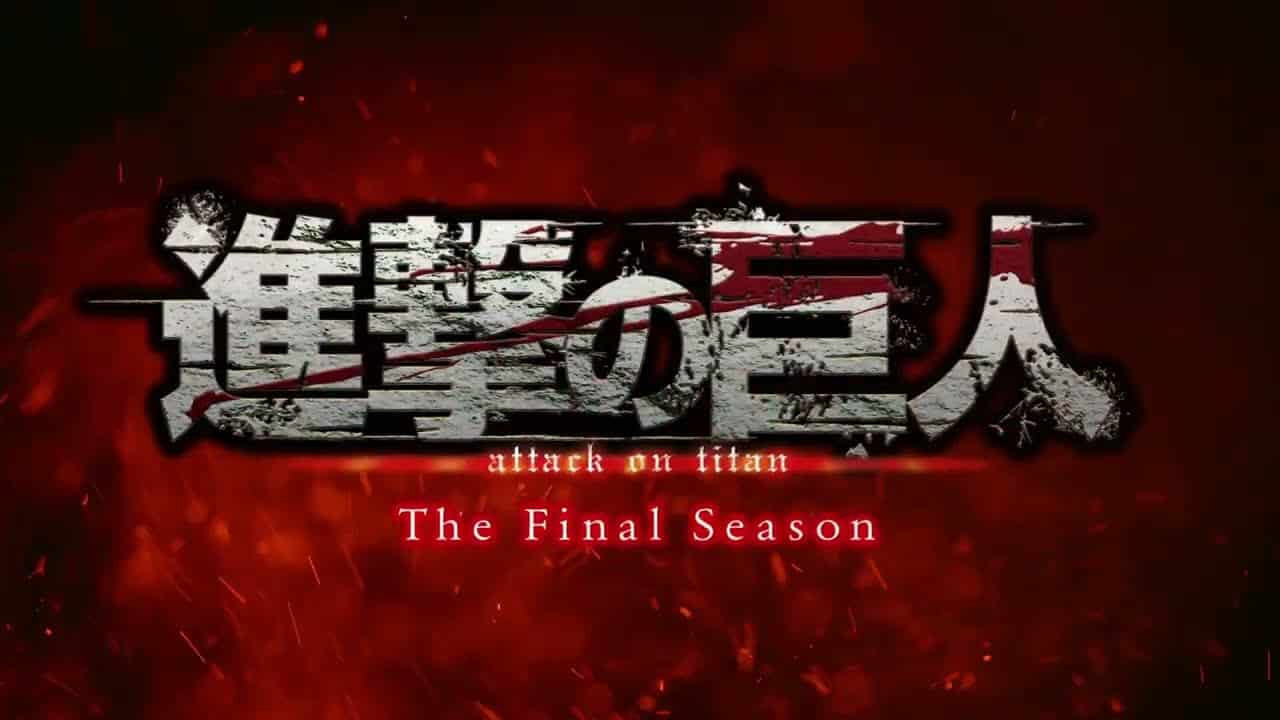 attack on titan release date