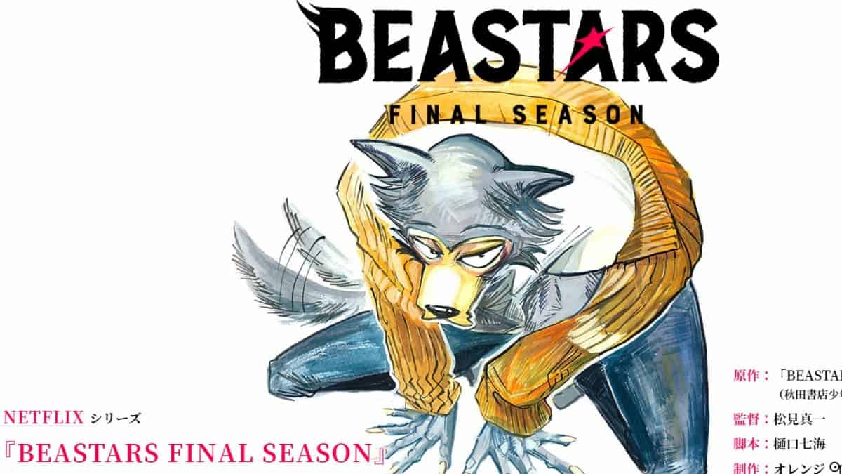 beastars final season