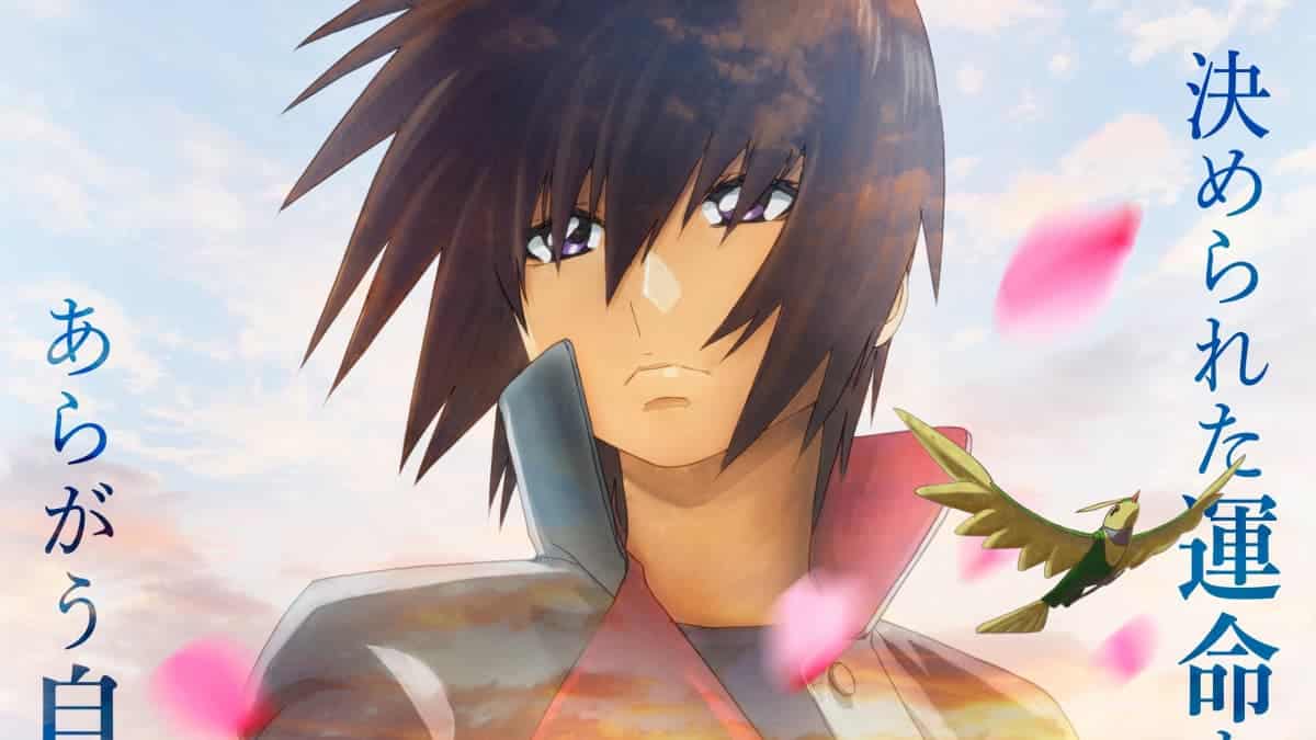 mobile suit gundam seed freedom release date